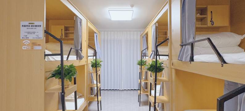 小拾光青年旅舍(万达广场店)图片