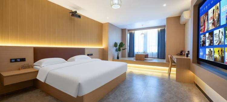 宿说民宿(惠友商场店)图片