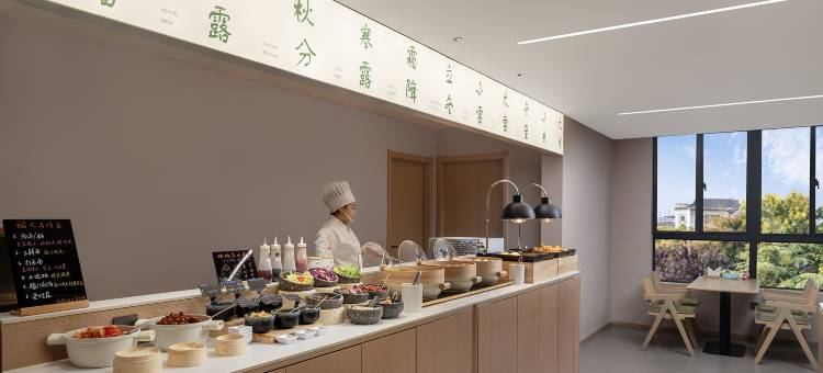 铂雅悦己酒店(亳州高铁南站康美中药城店)图片