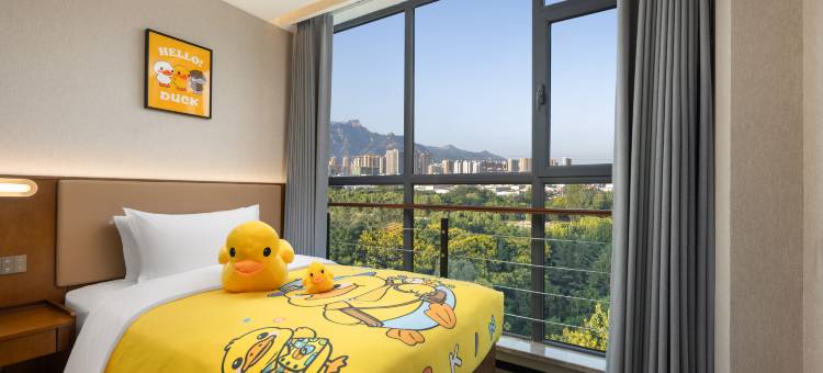 泰安舜耕天泽酒店(泰安高铁站)图片