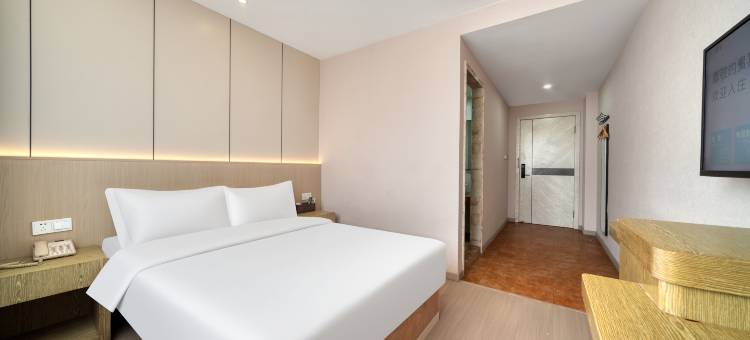 如家云上四季酒店(温州梧田老街店)图片