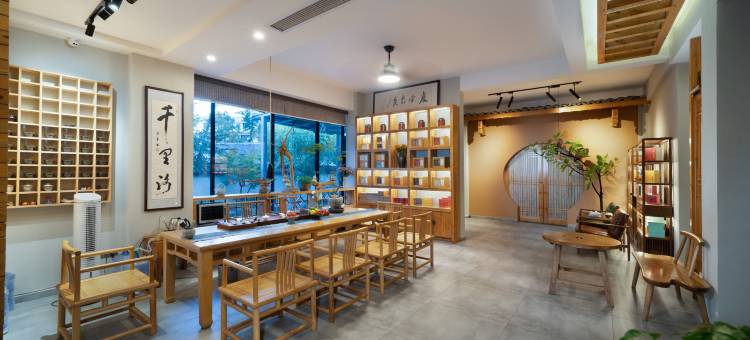 近水听山.Streamside Mountain Villa度假别墅(武夷山景区店)图片