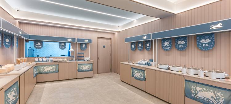 汉庭酒店(嫩江火车站店)图片