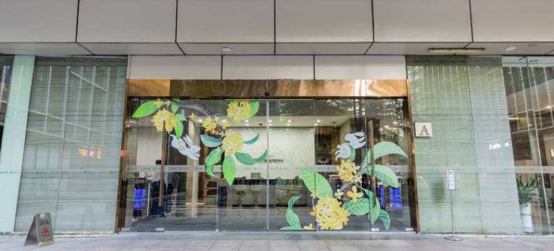 广州龙城威尔斯公寓(中山大学眼科中心五羊邨地铁站店)图片