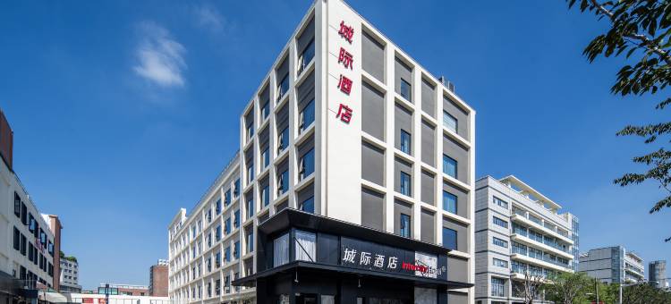 上海虹桥中心城际酒店图片