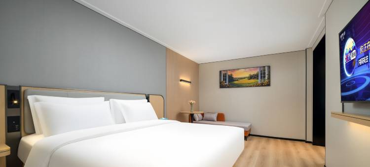 城市优选酒店(广东石油化工学院壹加壹购物广场店)图片