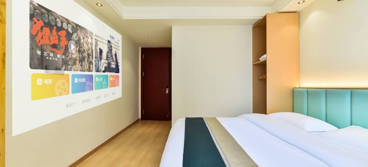 黔酒·时光民宿(遵义古城店)图片