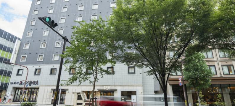 Garner Hotel 佳阁酒店京都四条乌丸 by IHG(Garner Hotel Kyoto Shijo Karasuma by IHG)图片