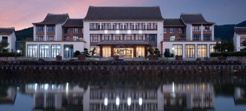 湖州原乡酒店图片