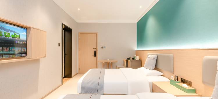 未来生活酒店(汉中高铁站中心广场店)图片