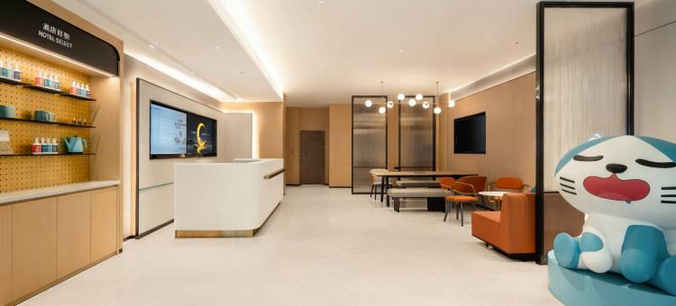 城市便捷酒店(河池大化文昌路店)图片