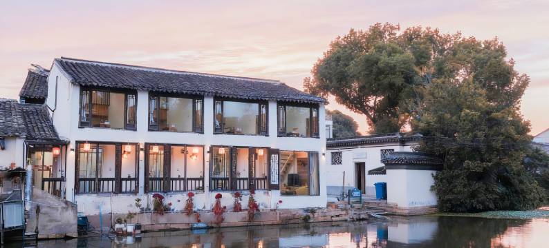 同里清源·河景度假客栈图片