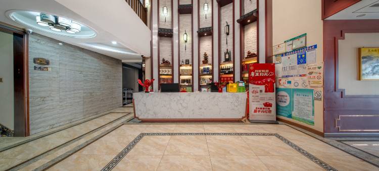 平阴炫怡玫瑰假日酒店图片