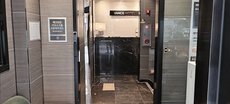 首尔瓦莫斯酒店(Seoul Vamos Hotel)图片