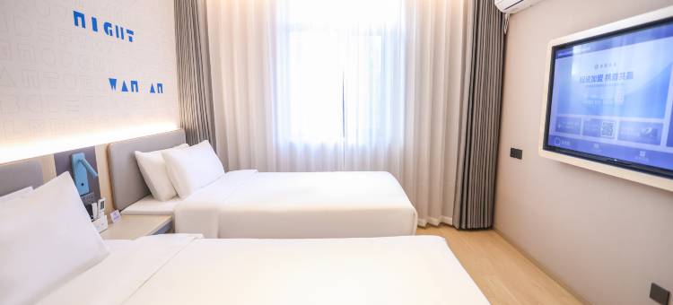 如家酒店·neo(沈阳青年大街音乐学院辽展店)图片