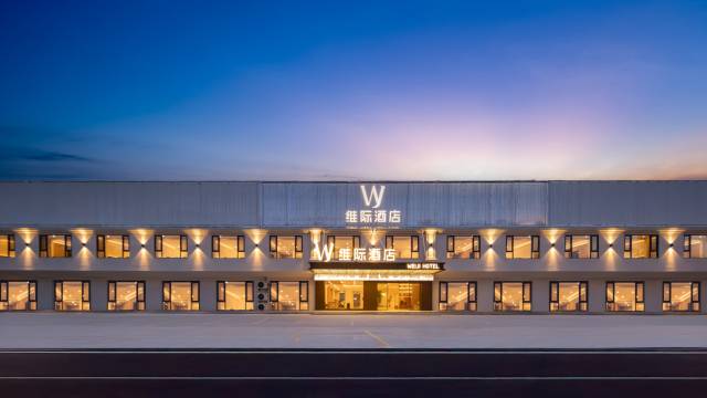 维际酒店(凤凰机场店)