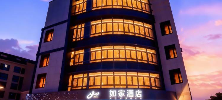 如家酒店·neo(上海曹路民雷路地铁站店)图片