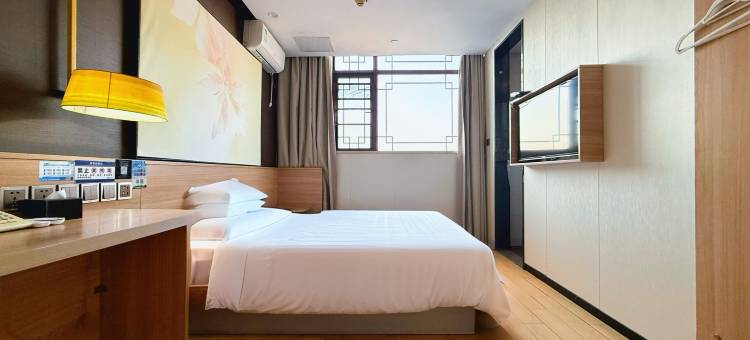 7天阳光酒店(甪直古镇景区店)图片