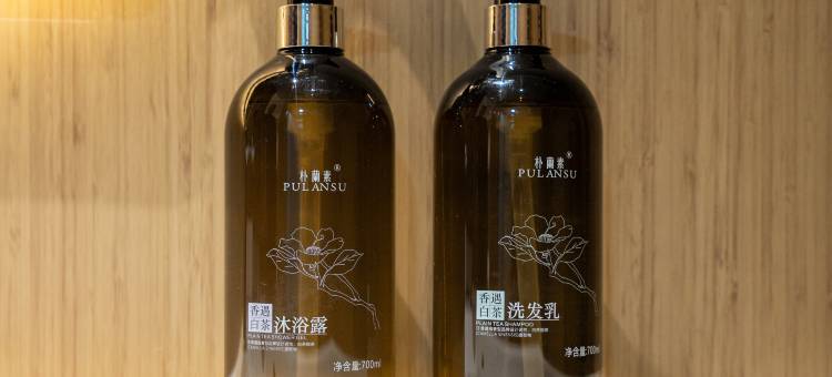 沁源天涯海角酒店图片