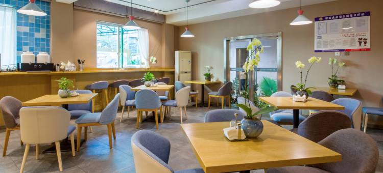 如家酒店·neo(成都文殊院骡马市地铁站店)图片