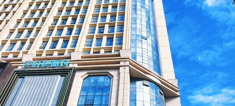 广悦尚•荣兴酒店(防城港行政中心区高铁站店)图片