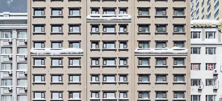 驿居酒店(哈尔滨中央大街店)图片