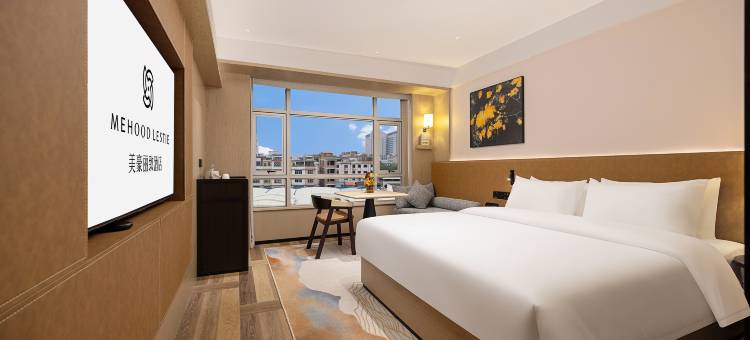 美豪丽致酒店(玉林古玩城店)图片