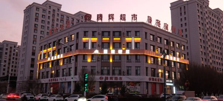 羅蘭·轻居图片