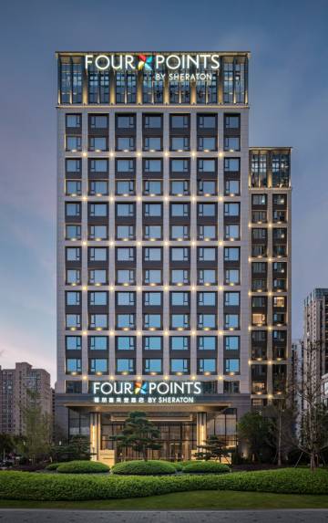 福州晋安福朋喜来登酒店