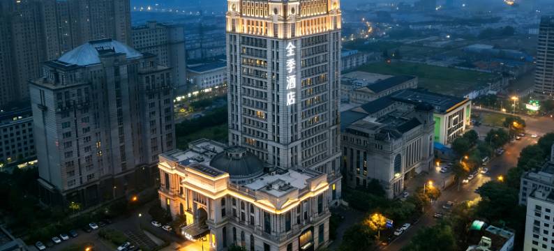 全季酒店(常熟世茂世纪中心店)图片