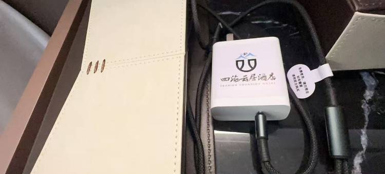 抚州四海云居酒店图片