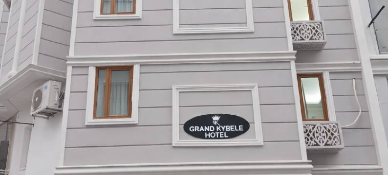 开比大酒店(Grand Kybele Hotel)图片