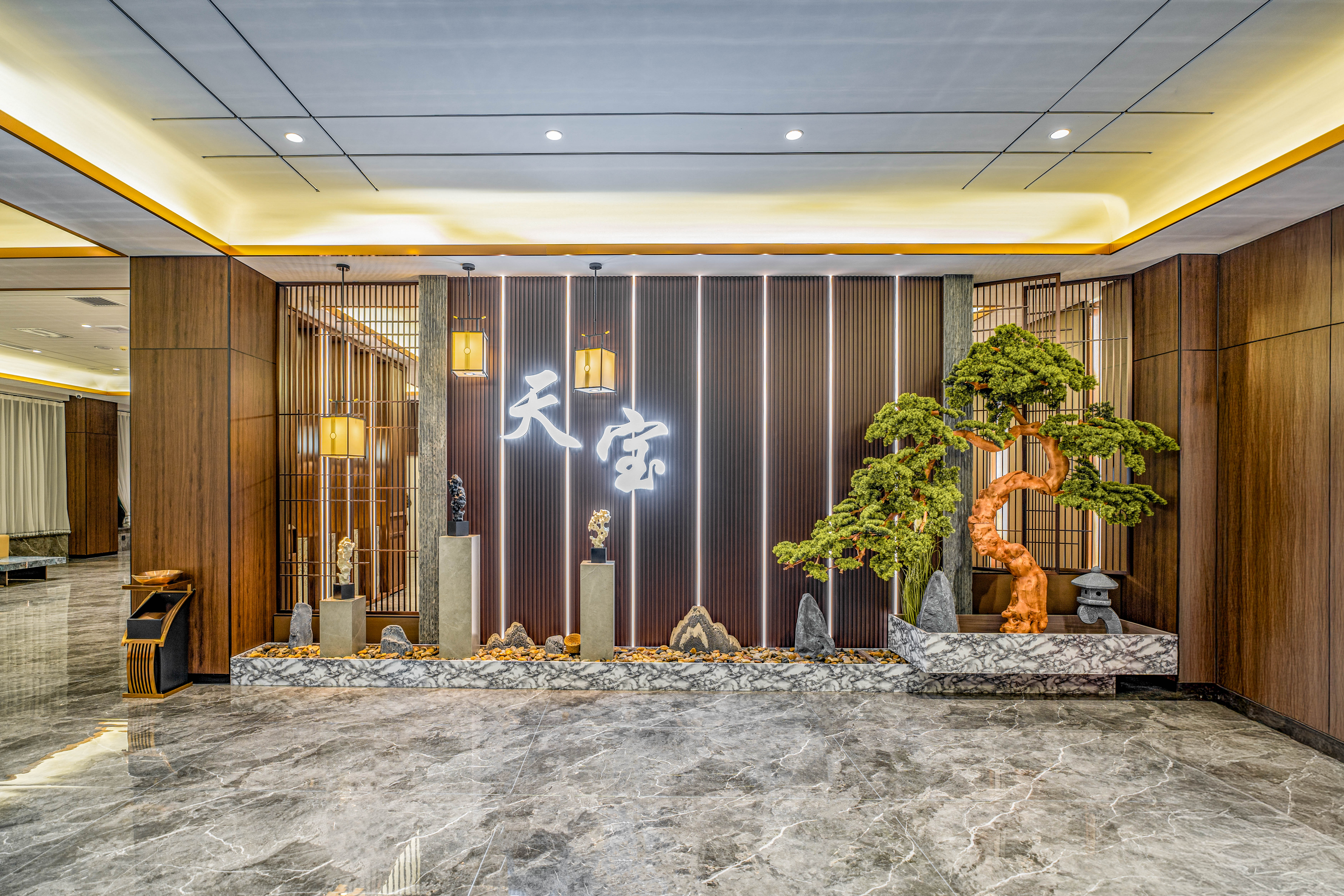 Dingbian Tianbao HotelOver view