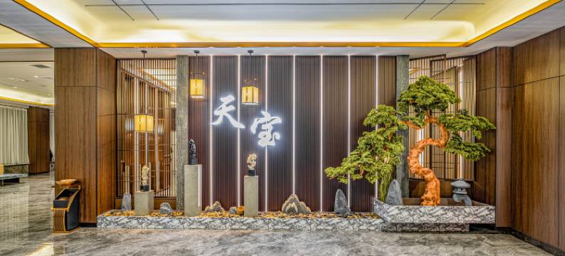 定边天宝精选酒店图片