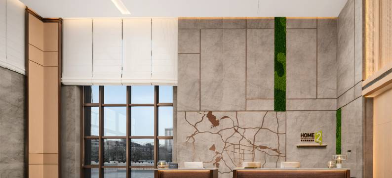 石家庄火车站希尔顿惠庭酒店图片