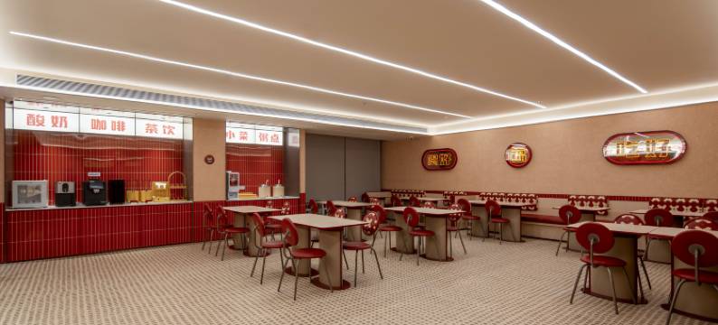 你好酒店(盐城东进路万达广场店)图片