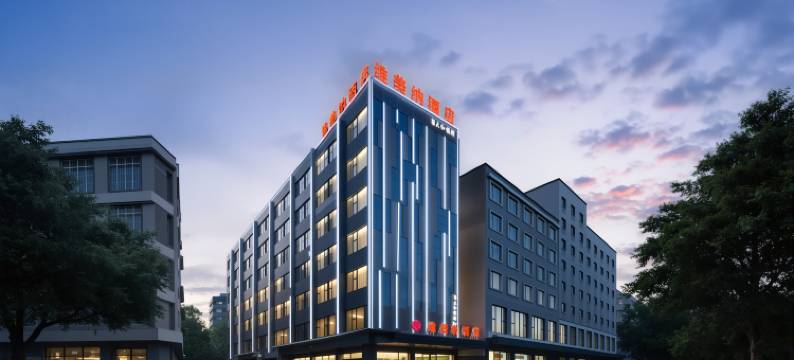 维美纳酒店(柳州柳南万达店)图片