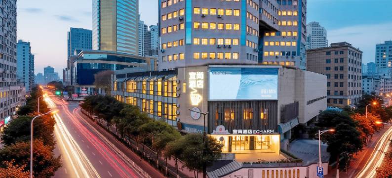 宜尚酒店(南京新街口地铁站德基广场店)图片