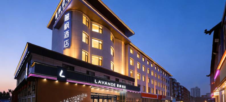 麗枫酒店(长春红旗街吉大一院店)图片