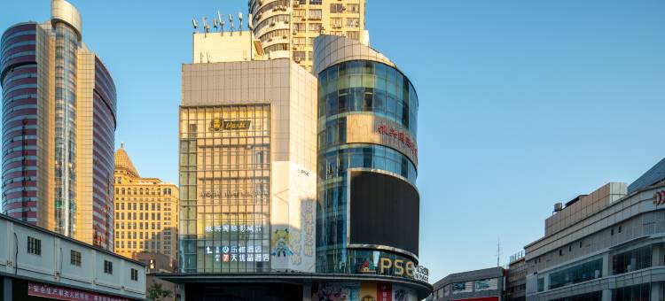 乐雅酒店(南京新街口地铁站总统府店)图片