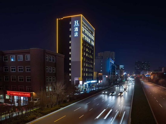 H水晶酒店(太原南站山西大学店)