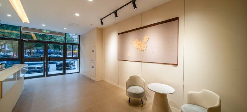 和悠悠轻居(南京新街口朝天宫地铁站店)图片