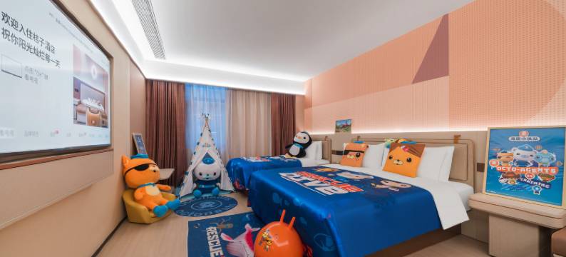 桔子酒店(开封鼓楼开封站店)图片