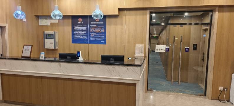 速8酒店(北京南锣鼓巷后海鼓楼店)图片