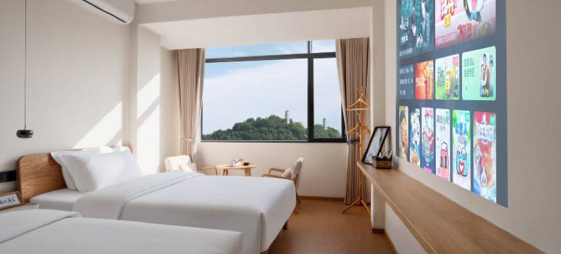 紫阳·叙(台州府城紫阳街店)图片