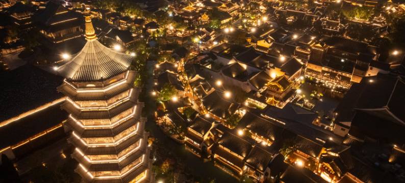 濮院时尚古镇濮侍郎酒店图片