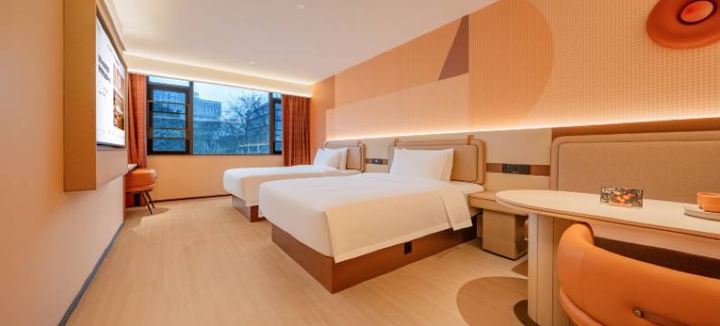 桔子酒店(自贡华商国际城店)图片