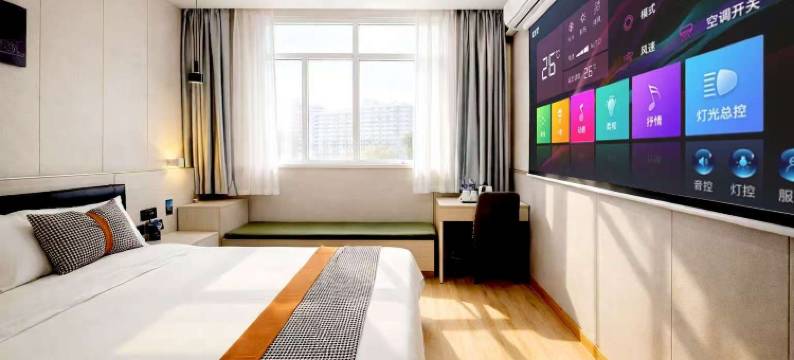 莱客酒店(邯郸火车站邯郸道店)图片