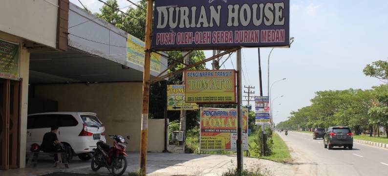 番茄中转酒店(Penginapan Transit Tomato)图片