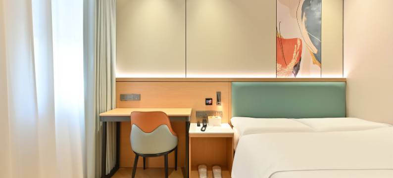 如家旗下UP华驿智旅酒店(北京亦庄万源街地铁站店)图片